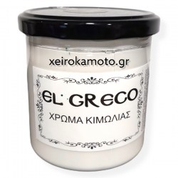 Χρώμα Κιμωλίας Warm white 380ml